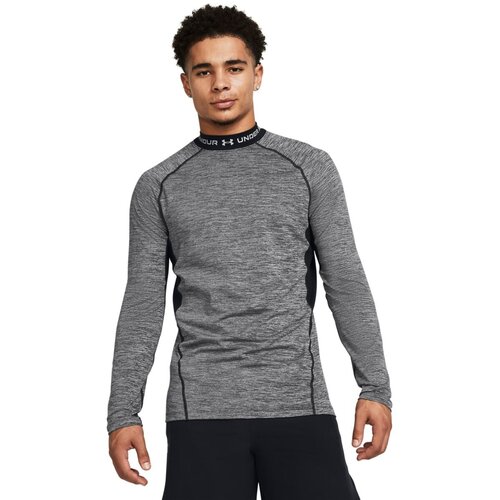 Under Armour Men's functional T-shirt CG Armour Twist Mock Cijene