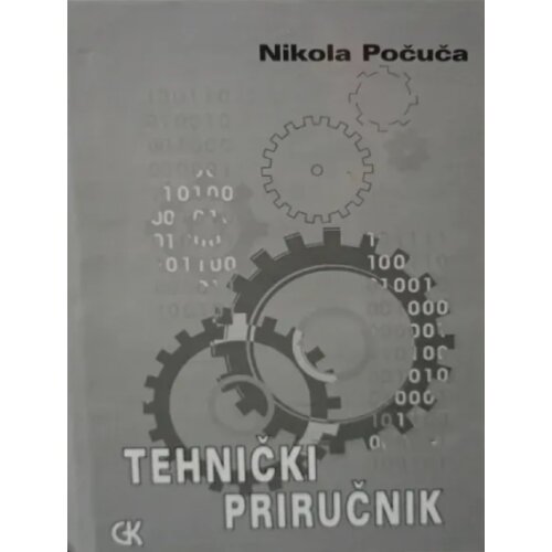Građevinska knjiga Nikola Počuča - Tehnički priručnik Cene