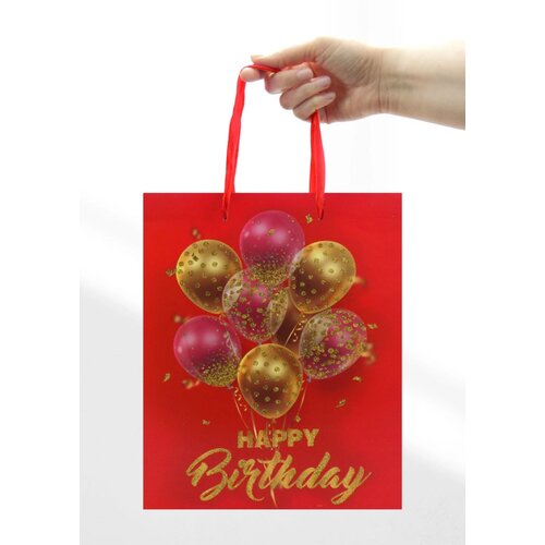 Kesa UKRASNA L 26x32x10 OP1734 HAPPY BIRTHDAY BALONI WY Cene