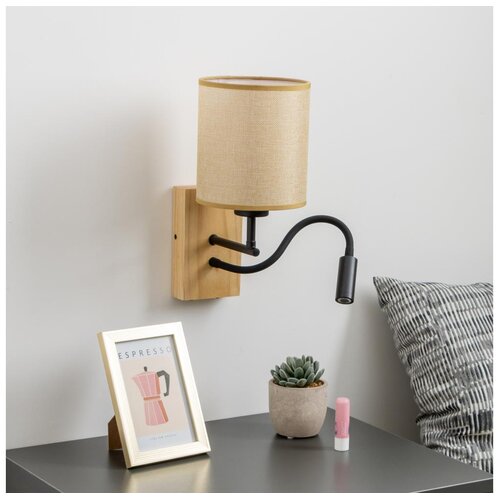  Brilagi - LED zidna lampa NUBILA WOOD 1xE27/25W/230V +LED/3W hrast/svetlo braon Cene