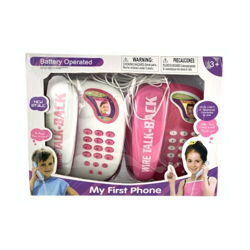 Dupli telefon ( 423055 ) Slike