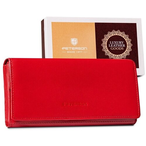 Peterson rovicky229400 sarena Cijene