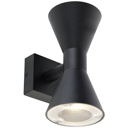 Trio Leuchten Vanjska svjetiljka (visina 20 cm) Ardas &amp;ndash; Slike