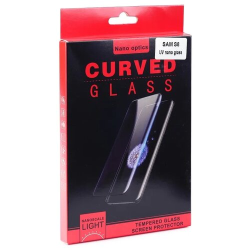  UV Glass Kaljeno steklo - za Samsung Galaxy NOTE 20 Ultra prozorno Cene