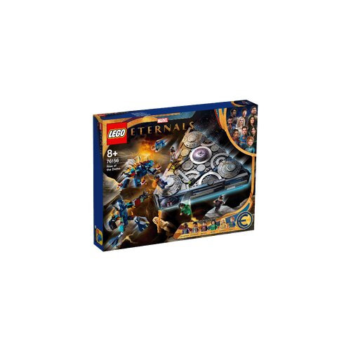 Lego Uspon Dome Cijene