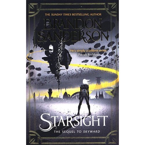 Orion Brandon Sanderson - Starsight (Cytonic Series) Cene