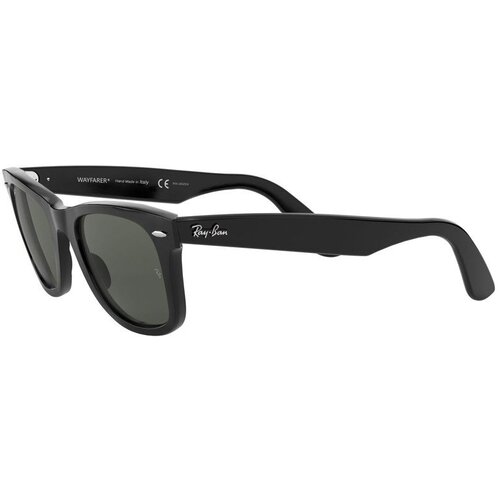 Ray-ban - Naočale Cijene
