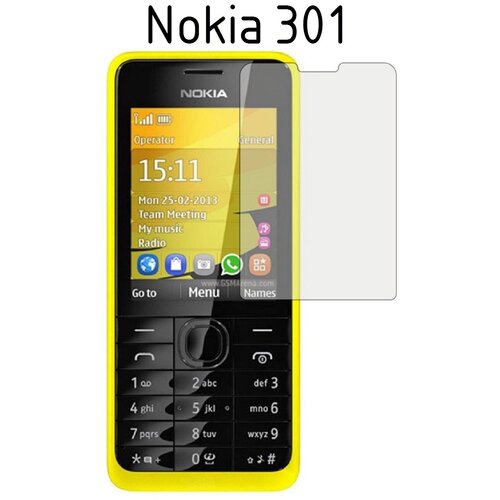 Zaščitna folija ScreenGuard za Nokia 301 Cene