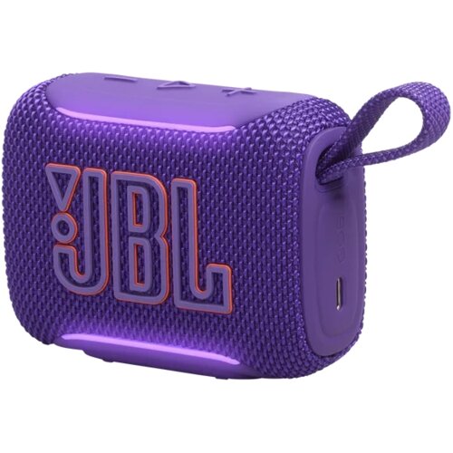 JBL Zvučnik prijenosni bluetooth GO 5 crni Cijene