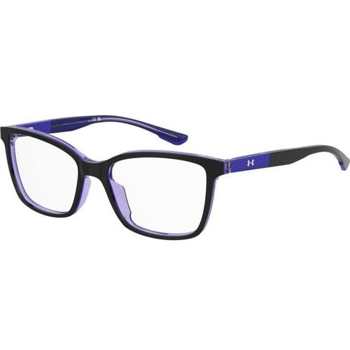 Under Armour Under Armour Naočare UA 5093 HK8 Cene