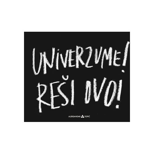 Aca Top Cat Magnet Univerzume re&scaron;i ovo, 7.5x5.5cm, Crni Cene