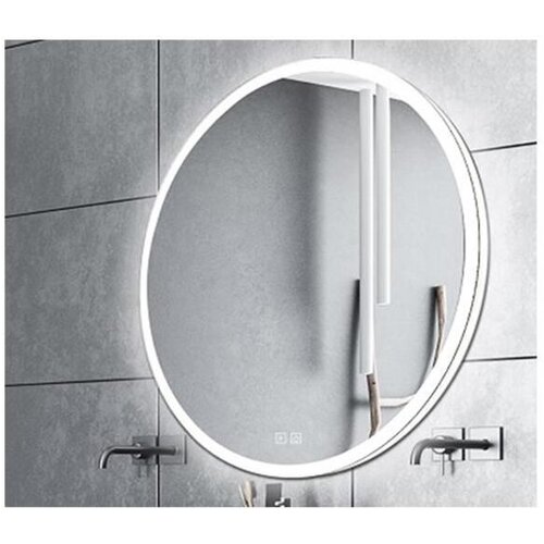 SAM_CRO SAM CRO kopalni&scaron;ko ogledalo z LED osvetlitvijo Prosperos 58 R 61-P-HC2011-580, 58&times;58 cm Cene