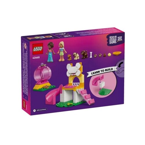 Lego friends puppy playground ( LE42665 ) Cene