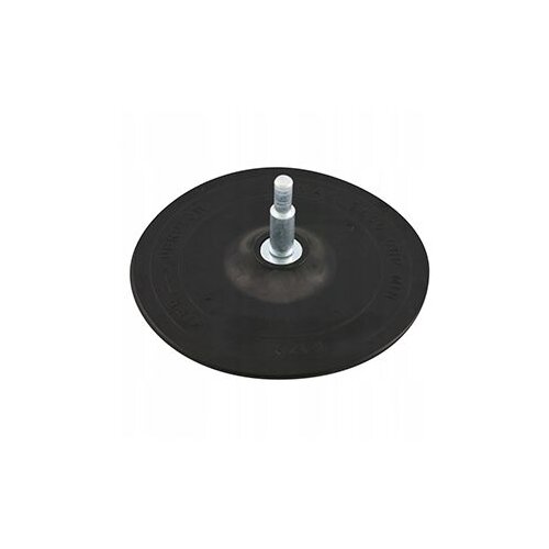  Nosač brusnog diska 125 mm za bušilicu 27034 PROLINE Cene