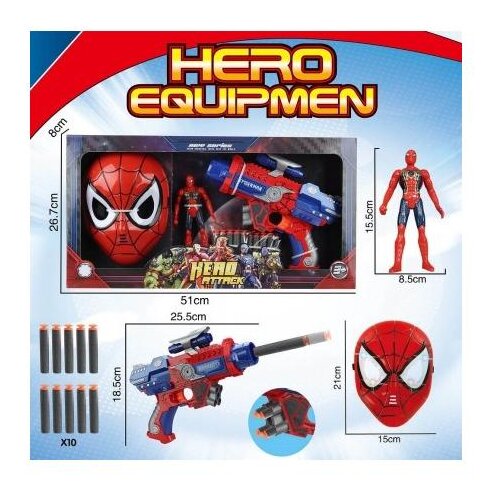 Pi&amp;scaron;tolj SET 12/24 TKD18153 Slike