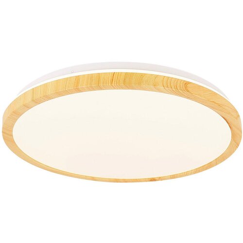 Lesnina XXXL STROPNA LED-SVETILKA 18 W 230 V Slike