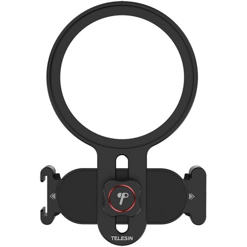INF Nastavljiv nosilec za filtre 67mm &amp;ndash; silikonsko/kovinsko, (5000276135) Slike