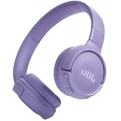 JBL Bežične bluetooth slu&scaron;alice TUNE 520BT ljubičaste Cijene