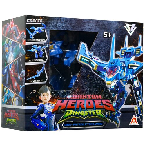Dinoster Transformable mega dino - Patrol Piera Wing EU580808 Cijene