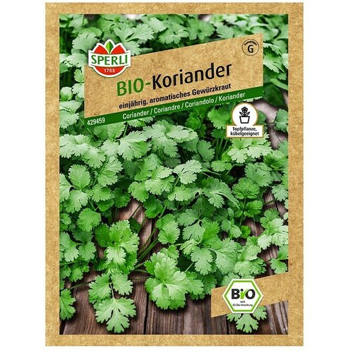 SPERLI sjeme začinskog bilja Korijander (Vrijeme sjetve: Travanj, Berba: Lipanj) Cijene