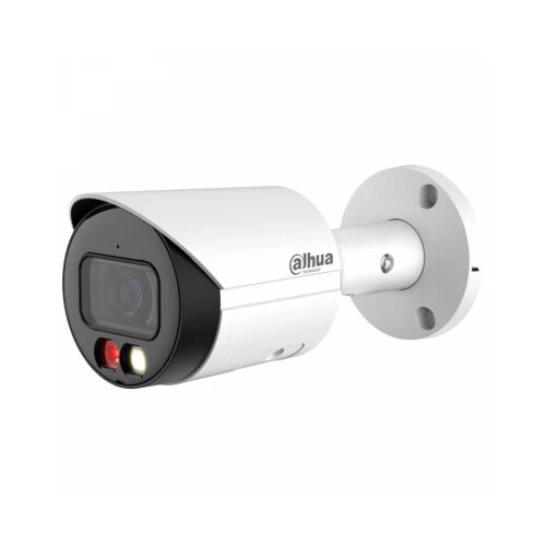 Dahua IP CAMERA IPC-HFW2849S-S-IL-0280B Slike