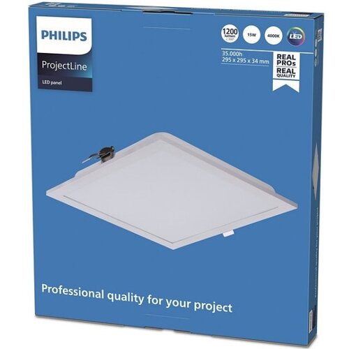Philips LED ugradna svetiljka PROJECTLINE LED/15W/230V 29,5x29,5 cm Slike