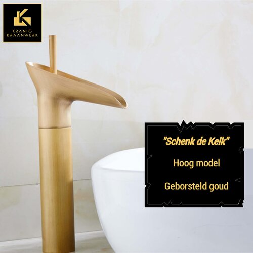 Kranig Kraanwerk dizajnerska kopalniška pipa | topla + hladna voda | nalijte kelih | visok + nizek model, (21670318) Cene