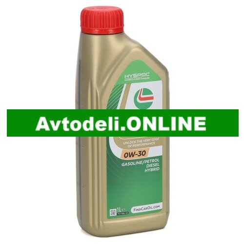 Castrol MOTORNO OLJE EDGE 1L 0W-30 Cene