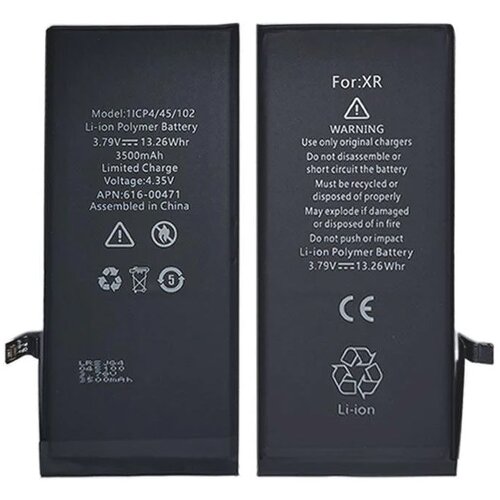  Baterija APLONG za iPhone XR (3500mAh) Cene