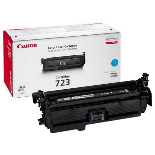 Canon Toner CRG-723 C (2643B002AA) (modra), original Cene