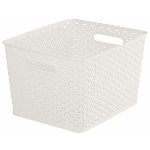 Curver my Style Košara za rublje (D x Š x V: 35 x 30 x 22 cm, Bijele boje) Cijene
