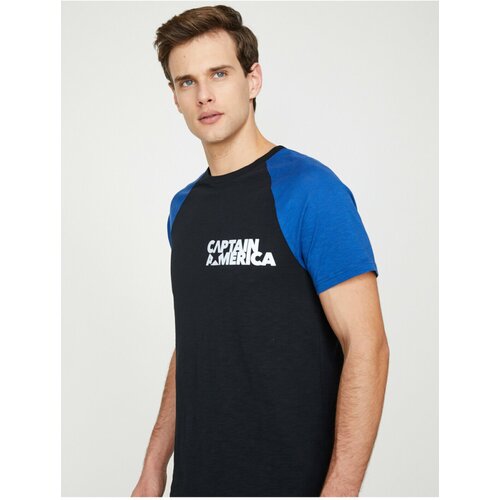Koton Sports T-Shirt - Black - Crew neck Slike