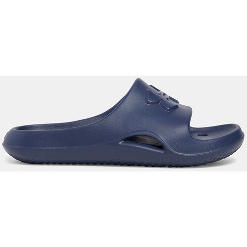 Under Armour Boys' slippers UA B Locker V SL - Boys Cene