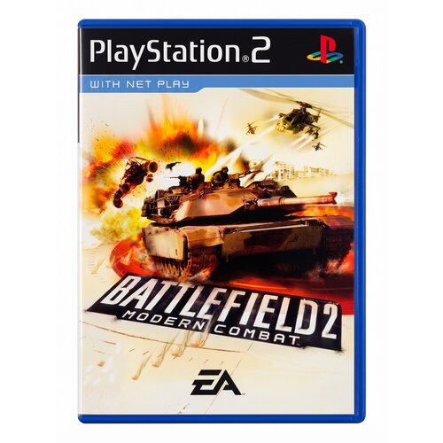 Battlefield 2 Modern Combat (PS2) - rabljeno Cene