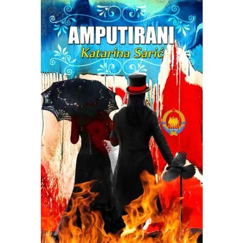 Gramatik Katarina Sarić - Amputirani Cene