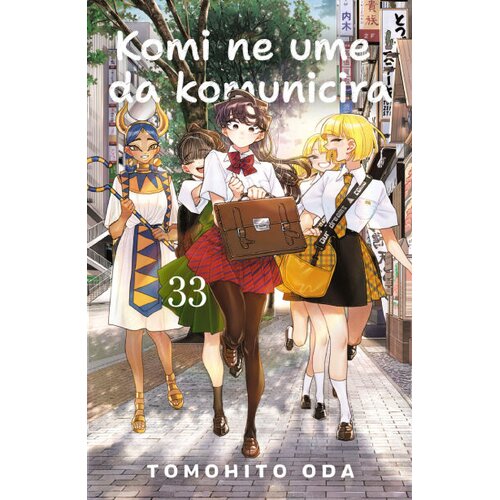 Laguna Komi ne ume da komunicira 33 Slike