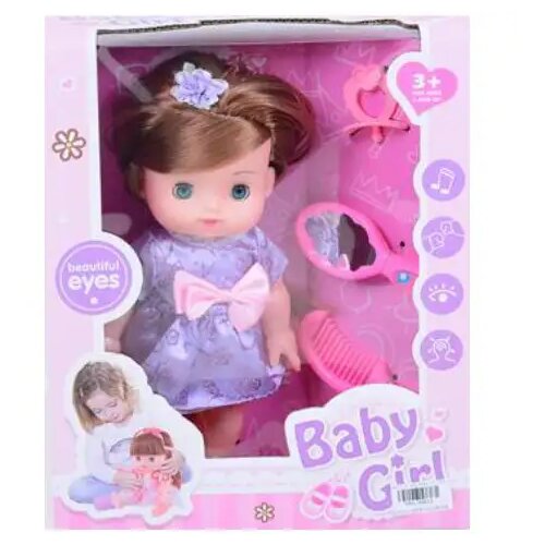 Magic Toys Princeza lutka sa dodacima 25cm Slike