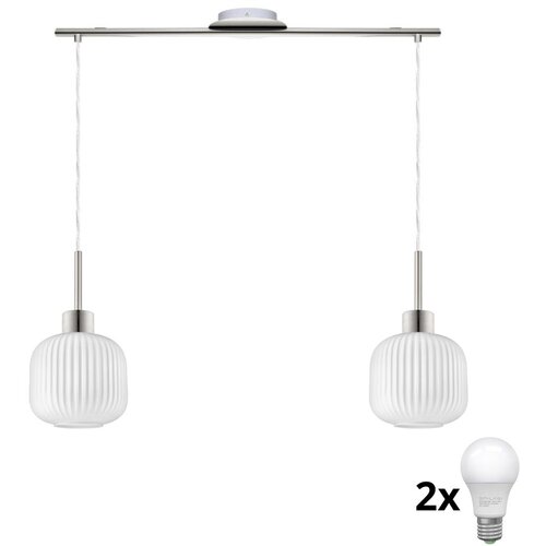  LED luster na sajli HARMA 2xE27/60W/230V mat hrom/bela Cene