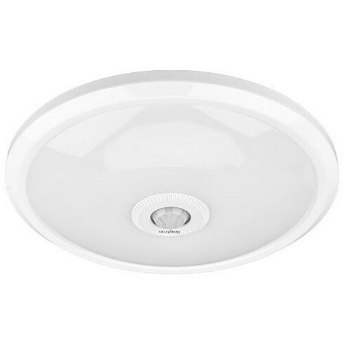 Braytron LED Plafonjera sa Senzorom 15W 6500K BC15-00330 Cene