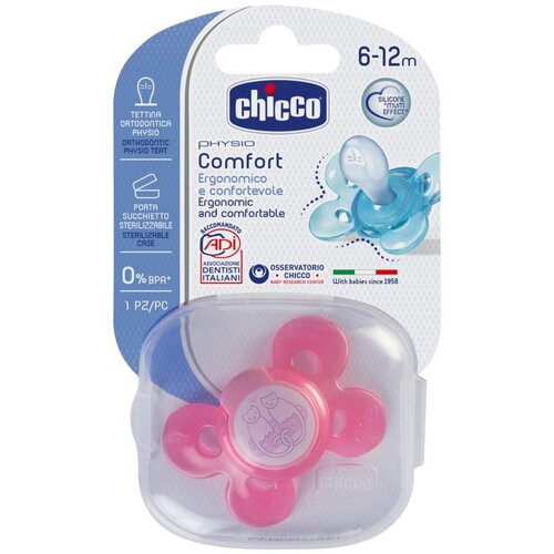 Chicco Varalica physio silikon 6-16m 1/1 0%BPA - ružičasta udobnost, crvena Cene