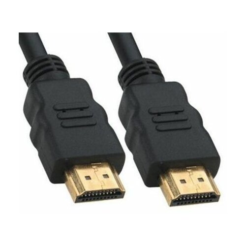 Kettz HDMI M kabl V1.4 gold 1m Slike