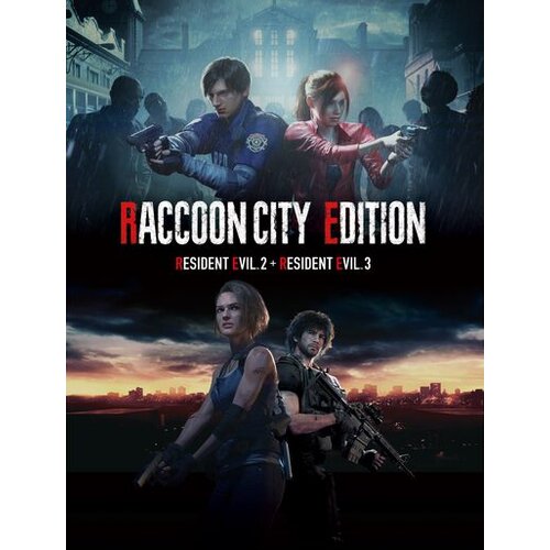  resident evil: raccoon city edition (pc) steam key global Cene