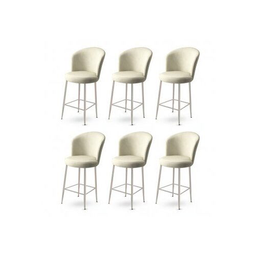 HANAH HOME set 6 barskih stolica fora cream chrome Cene