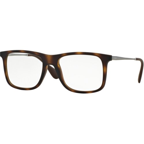 Ray-ban Okvir za naočare 0RX7054 5365 53, Mu&scaron;ki, Braon Cene