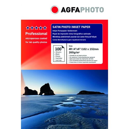 Agfaphoto Professional Photo Paper 260 g Satin 10x15 100 Sh. Cijene