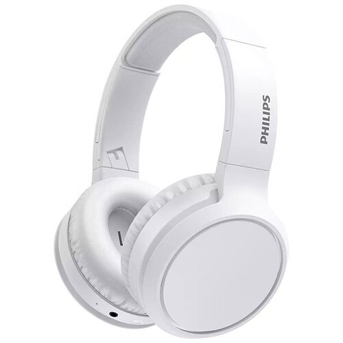 Philips TAH5205WT bežične slušalice Cijene