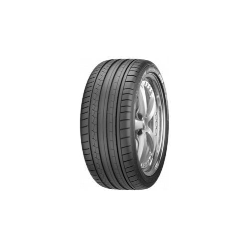 Dunlop 285/45R20 112Y SPT MAXX RT2 SUV XL MFS Cijene