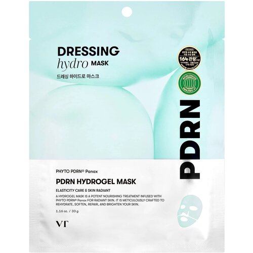 VT maska za lice pdrn hydrogel 33g Cene