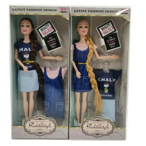 Magic Toys Nicky: Zauvijek lijepa 29cm set lutaka u nekoliko verzija Cene