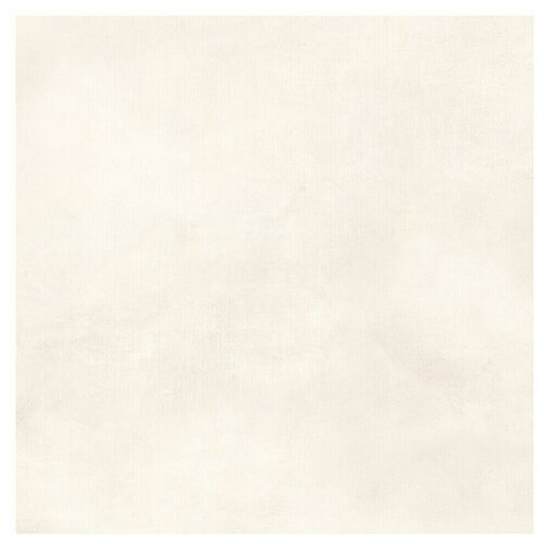  Granitogresne plo&scaron;čice (79,7 x 79,7 cm, Bež, Mat) Cene